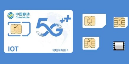 為什么移動流量卡不能當手機卡來使用？