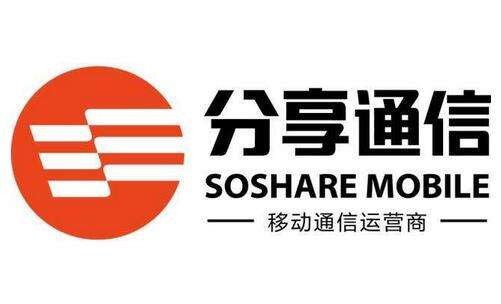 分享通信的流量卡是正規(guī)卡嗎？有什么優(yōu)勢