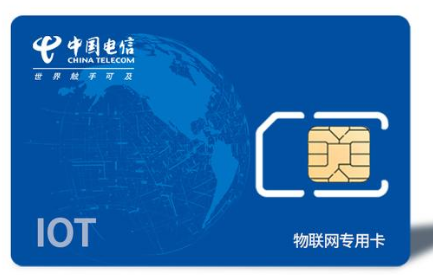 對(duì)比移動(dòng)、聯(lián)通，中國(guó)電信流量卡有哪些優(yōu)勢(shì)?